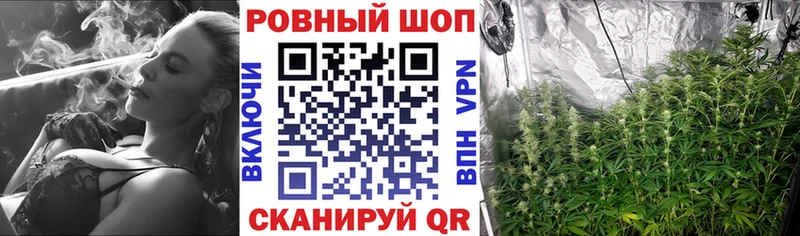 Купить закладку Талдом Альфа ПВП ГАШИШ ГЕРОИН Cocaine