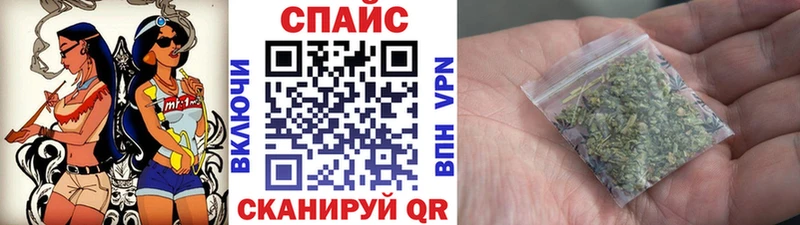 купить   Талдом  Бутират BDO 