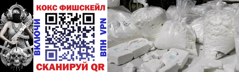 закладка Талдом COCAIN Колумбийский
