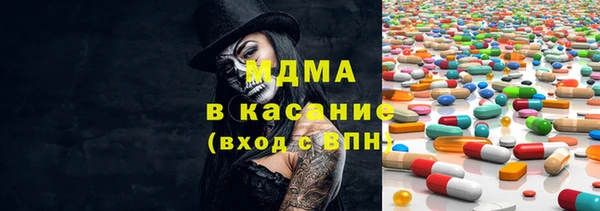 соль ск Семикаракорск