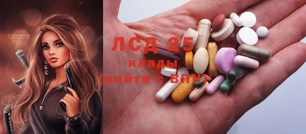 спиды Семилуки