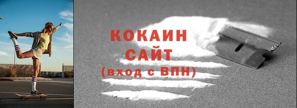 соль ск Семикаракорск