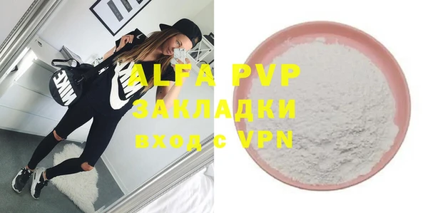 мдма Семёнов