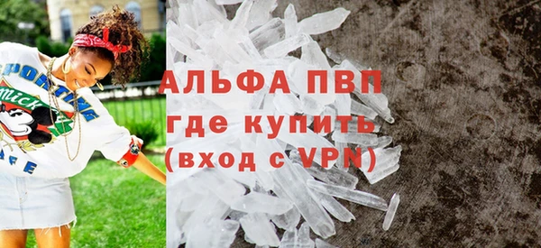 соль ск Семикаракорск