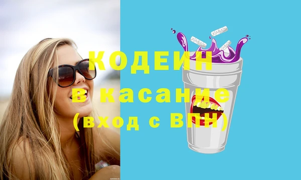 соль ск Семикаракорск