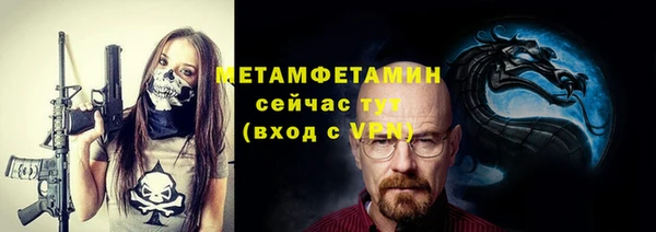 соль ск Семикаракорск