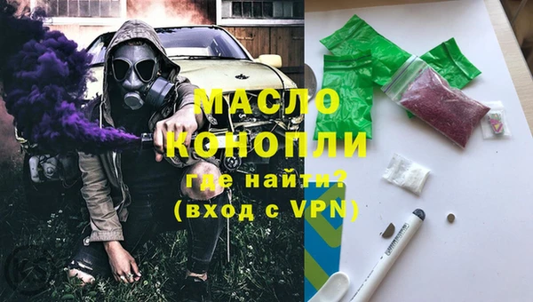 мдма Семёнов