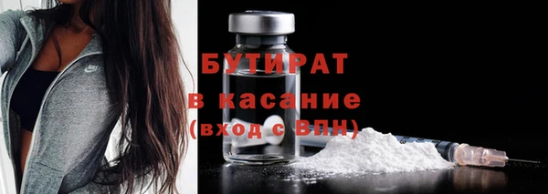 мдма Семёнов