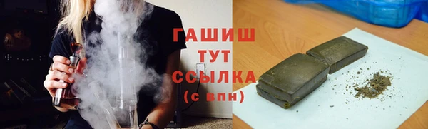 спиды Семилуки