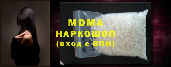 спиды Семилуки