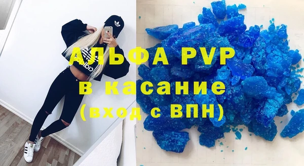 соль ск Семикаракорск