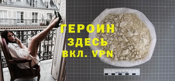 соль ск Семикаракорск