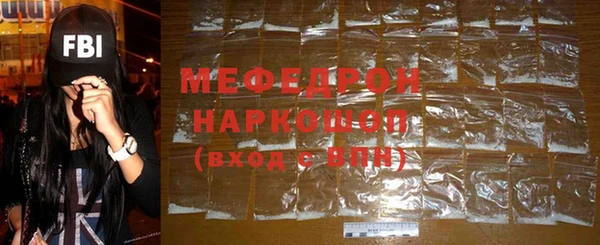 соль ск Семикаракорск