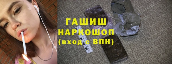 спиды Семилуки