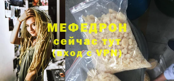 спиды Семилуки