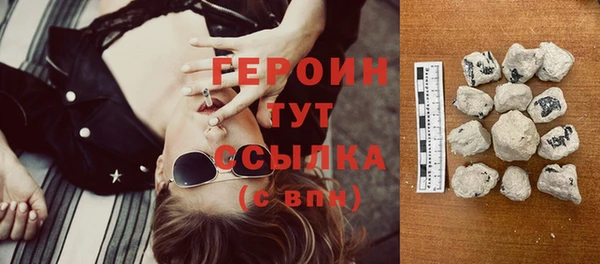 спиды Семилуки
