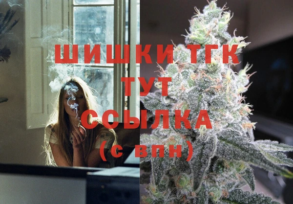 мдма Семёнов