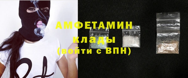 соль ск Семикаракорск