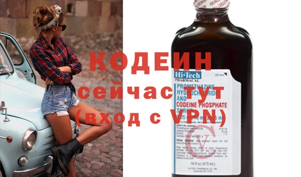 мдма Семёнов