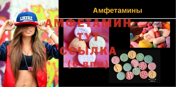 соль ск Семикаракорск