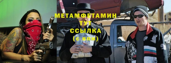 дмт Рыльск