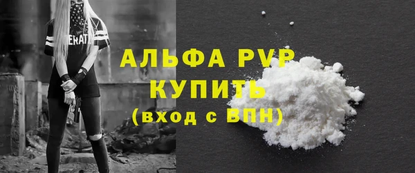 соль ск Семикаракорск