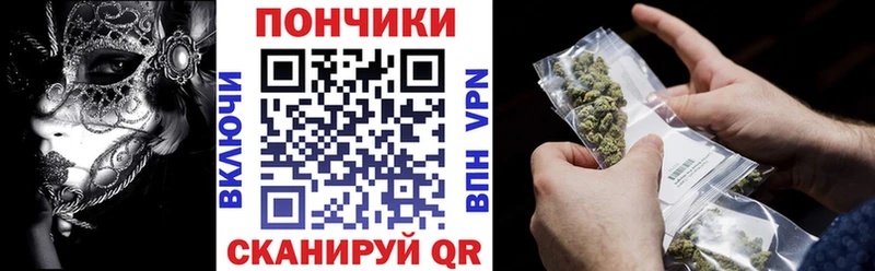 наркота  Талдом  Канабис марихуана 